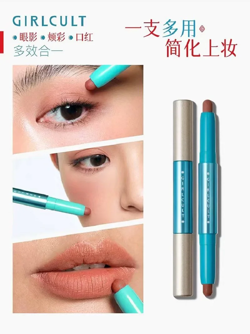 Girlcult Nanyang Evidenziatore multifunzionale a doppia estremità Schiarente e rifinitura Penna per trucco Sdraiato Baco da seta Ombra per il naso Matita per labbra