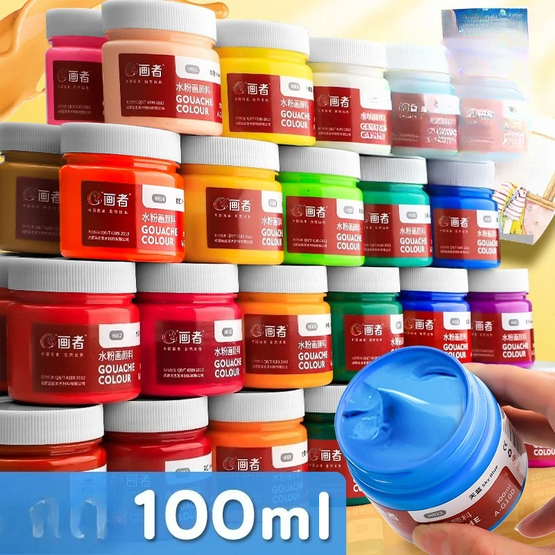 100ml Gouache Paint Single Jar Artist Students Drawing Pigment Multi Colors Poster Watercolor Painting Art Supplies