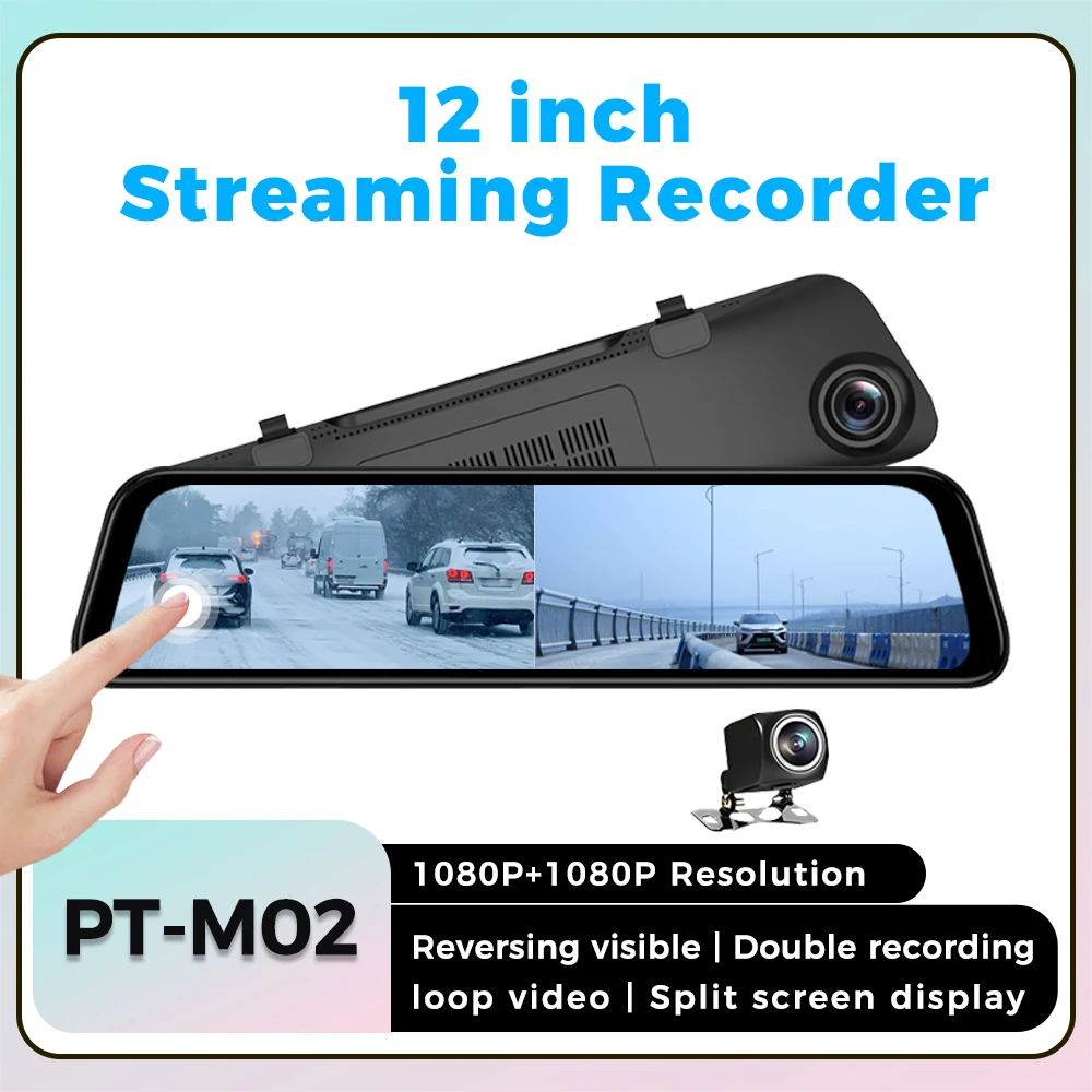 

10/12-дюймовый потоковый рекордер HD Dash Cam Автомобильное зеркало заднего вида ADAS WDR 170 FOV Задняя камера GPS Зеркало Автомобильный рекордер Stream Media Автомобильный видеорегистратор