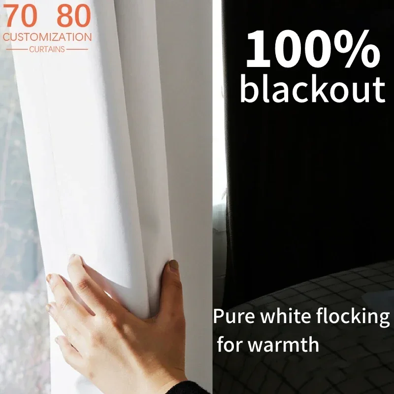 

Pure White 100% Full Blackout Warmth and Wind Protection B&B Hotel Curtains for Customized Living Room Bedroom Finished Balcony