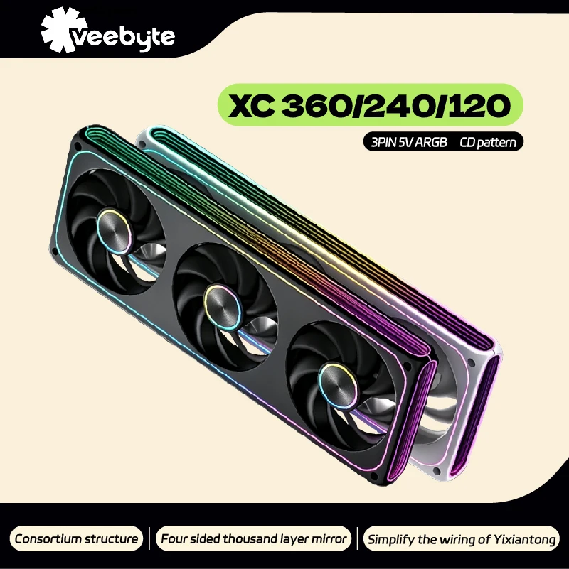 Ventilateur de boîtier PC VEEBYTE XC 360/240/120 ARGB, structure de connectivité à une seule ligne, refroidissement silencieux, 12V, grand volume d'air