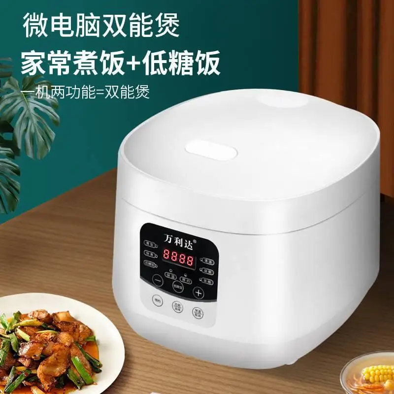 Other F-50FY 8.08 million Lida Multifunctional Low Sugar Rice Cooker Smart Home Rice Cooker Large Capacity Firewood