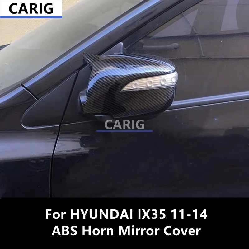

For HYUNDAI IX35 11-14 ABS Horn Mirror Cover Carbon Fiber Pattern Explosion-proof Modified Protective Decoration Accessories