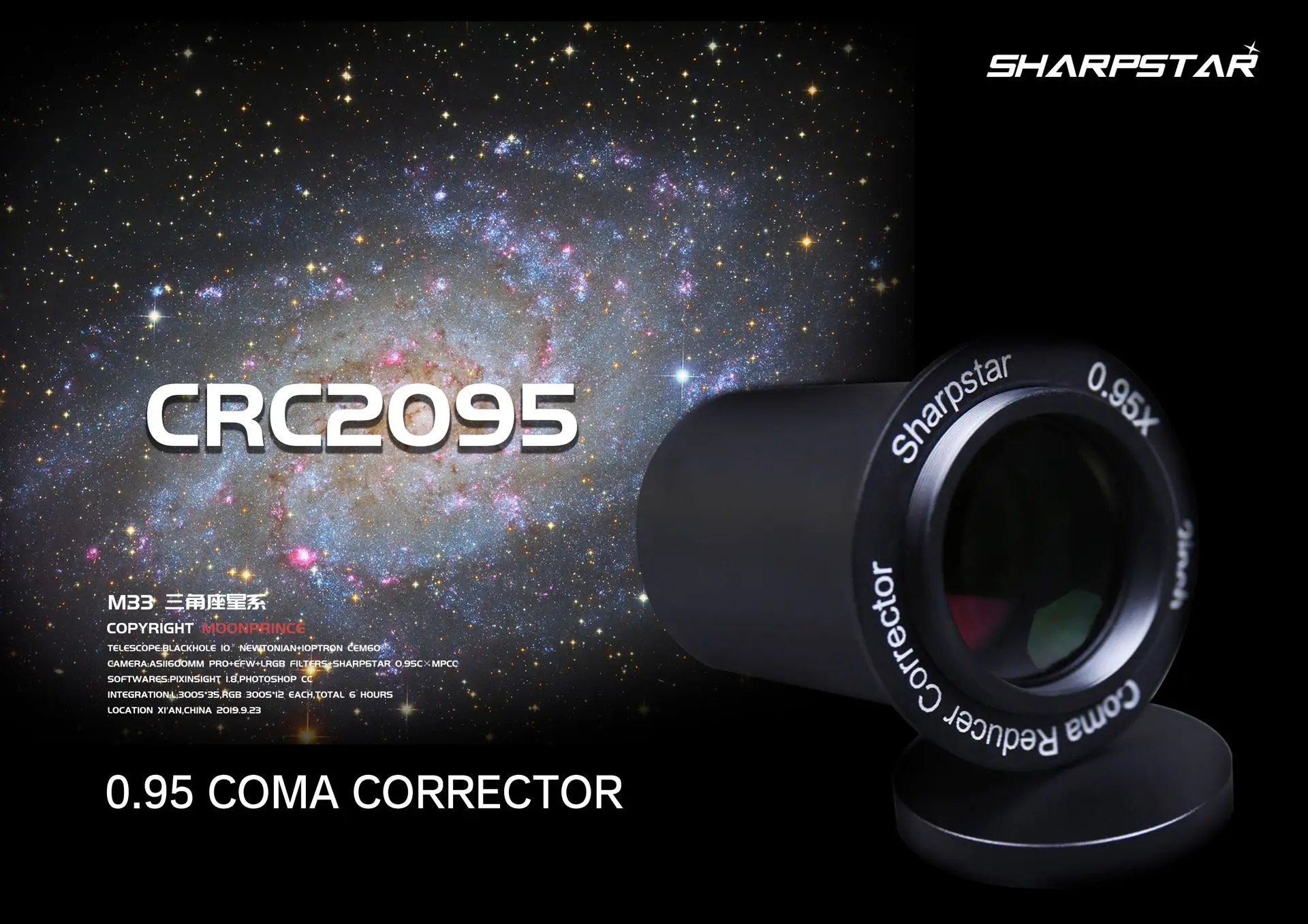 

Sharpstar 2" 0.95× coma corrector can be applied to most marketable Newtonian reflective astrographs