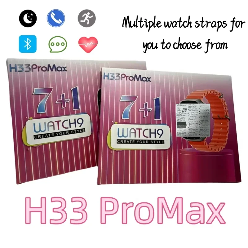 

H33 ProMax 2.2HD Новые квадратные умные часы Amoled с водонепроницаемостью IP68, Bluetooth-вызовом, мониторингом фитнеса
