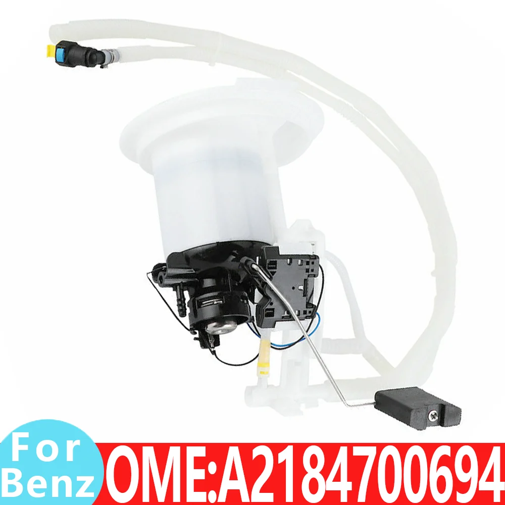 For Mercedes Benz A2184700694 W207 W212 E300 E350 E400 E180 E200 L E260 E320 car Injection Gasoline tank Fuel pump Auto parts