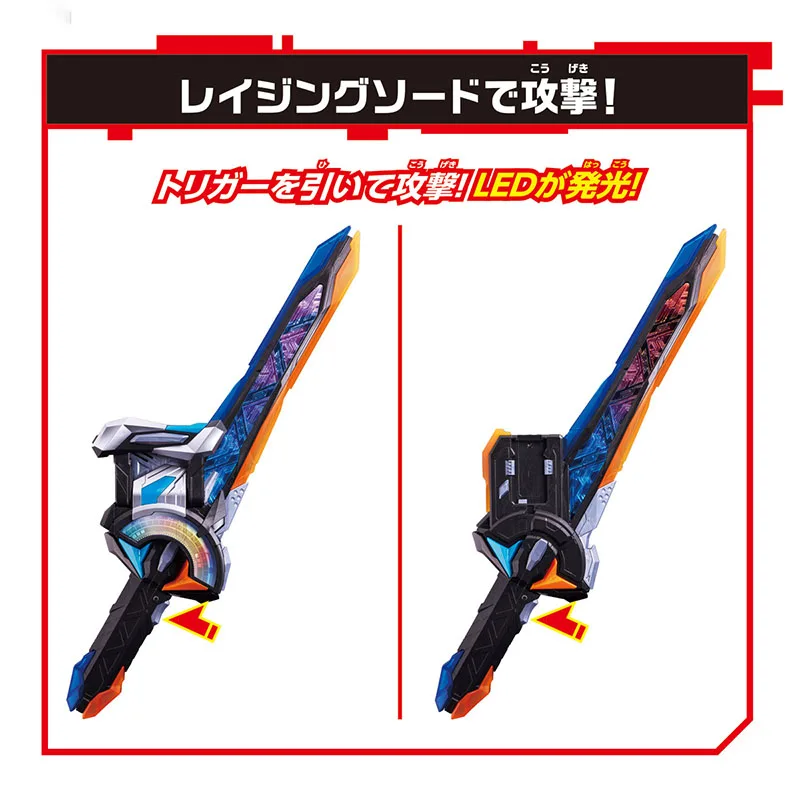 Bandai Original box Kamen Rider Geats DX Commend Twin Buckle Raising Sword Reinforcing Properties Anime Action Figures Toy