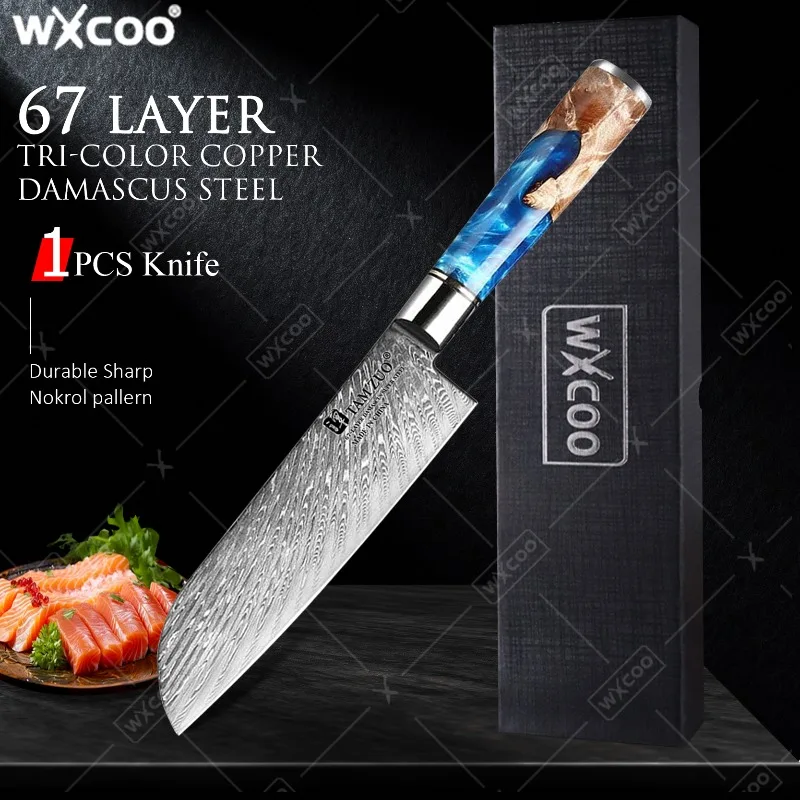 WXCOO-cuchillos de Chef de cocina japoneses, cuchillo profesional de Damasco con patrón, cuchillo Santoku ultraafilado, pelador de frutas, cuchillo de utilidad con caja