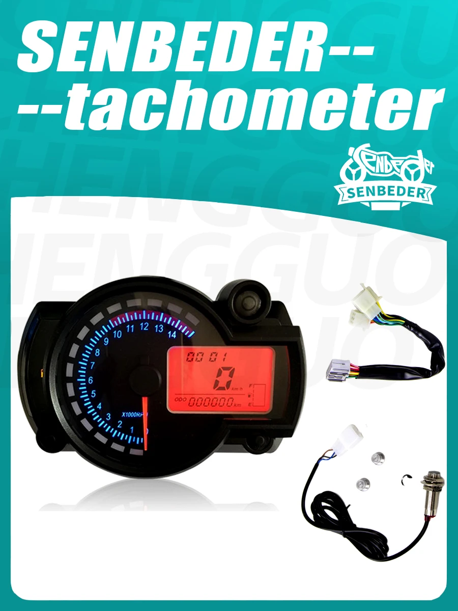 

SENBEDER Motorcycle Universal Speedometer for Honda Yamaha Kawasaki vespa Digital Odometer Gauge Dashboard Meter accessories