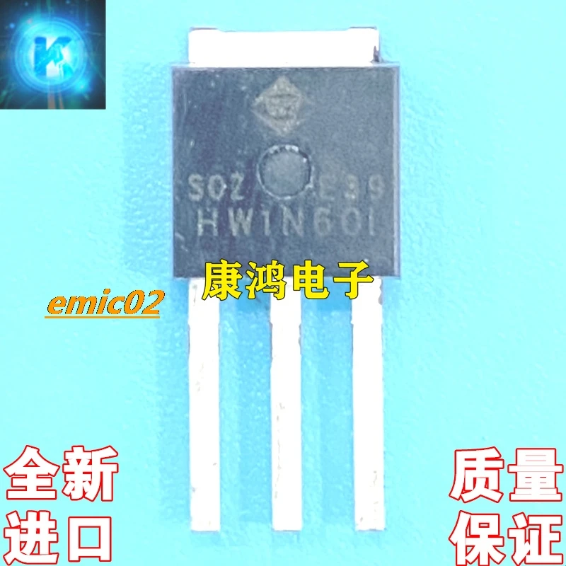 10pieces Original stock  HW1N60I TO-251 MOS 1A600V