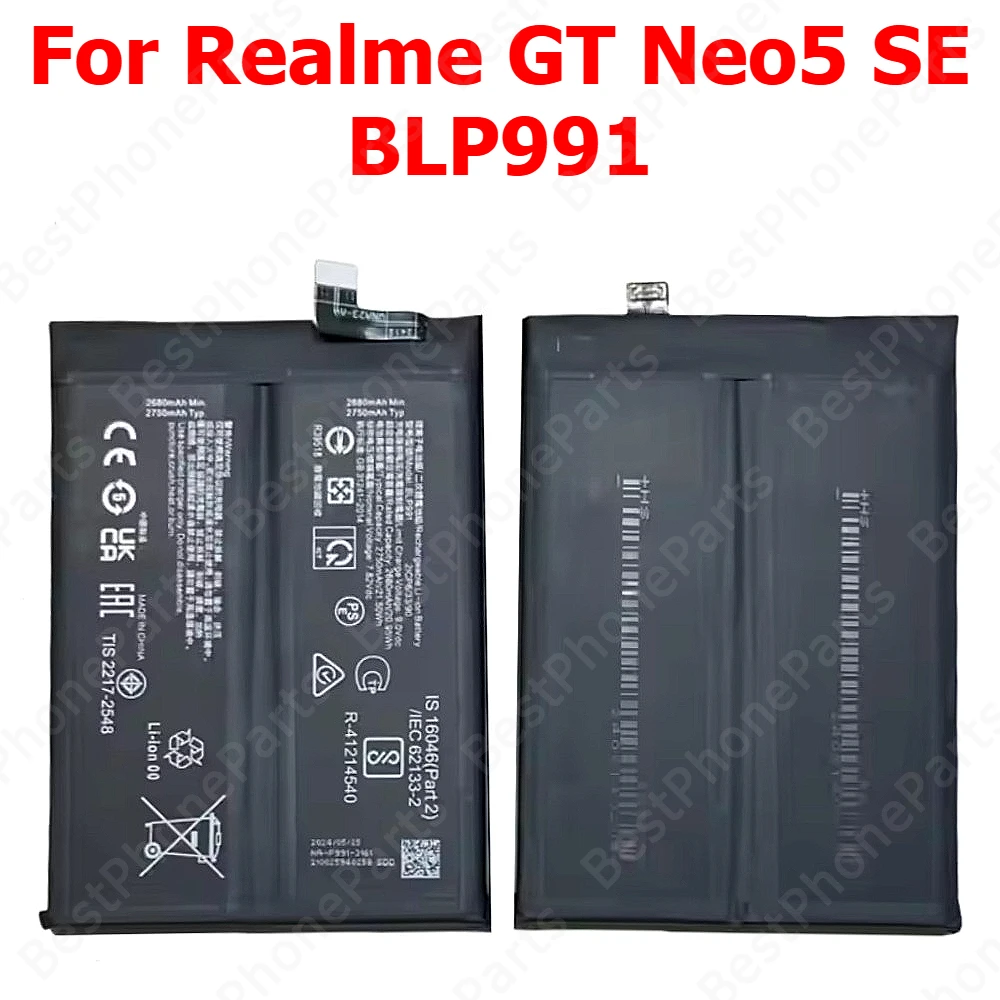 Realme GT6    12+256g バッテリー100% realme GT6発表。8 Gen 3や4年使える5,800mAhバッテリー搭載の廉価