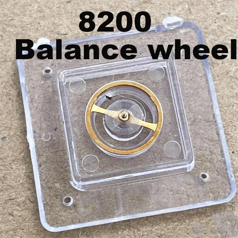 Watch Movement Accessories Domestic Substitute 8200 Movement Balance Wheel 8215 Movement Full Swing (including balance spring)