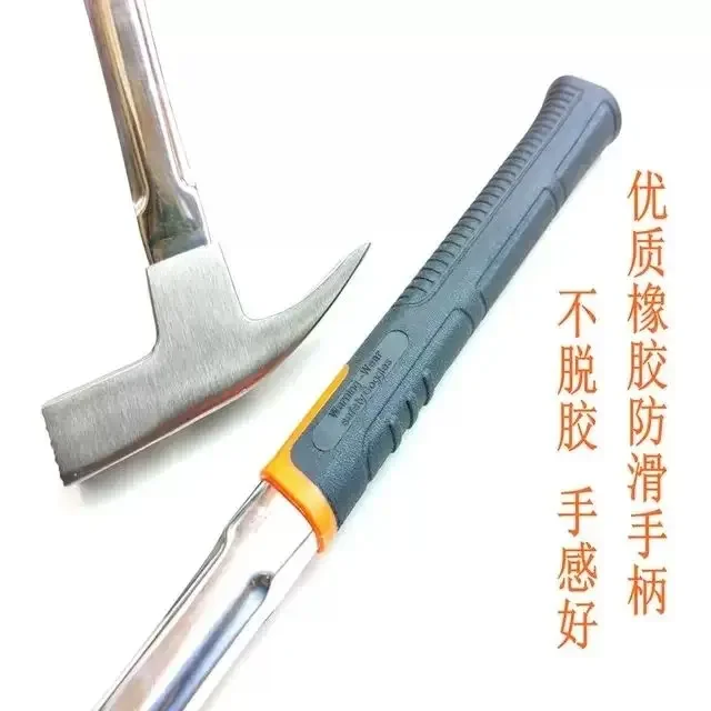 Sheep Horn Woodworking Fiber Handle Nail Hammer, Nail Pulling Hammer, Striking Hammer