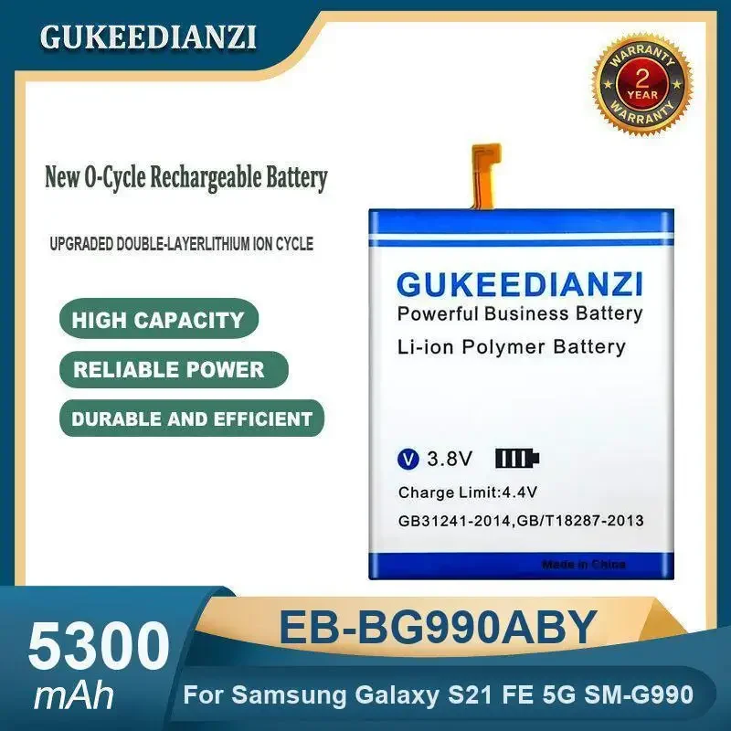 

High Capacity 5300mAh EB-BG990ABY Mobile Phone Battery For Samsung Galaxy S21 FE 5G SM-G990