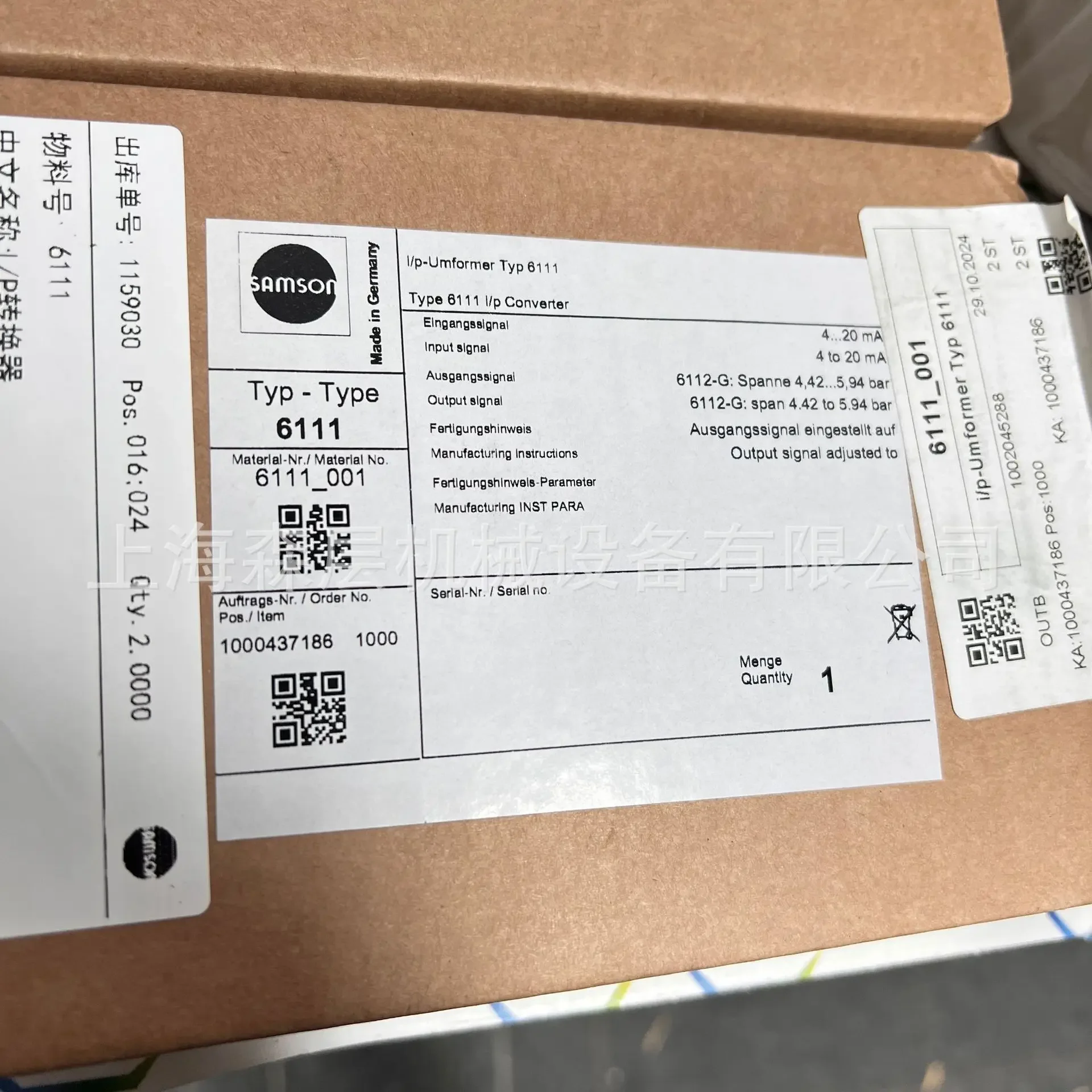 2026 SAMSON Samson Electric Valve Positioner 4765-01300310000 New Original Price