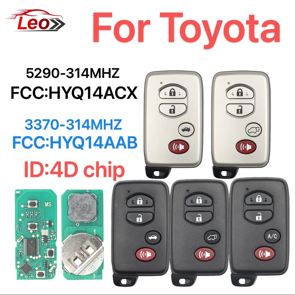 

Автомобильный умный дистанционный ключ Leo для Lexus ES350 Toyoda prado landcruiser Crown QX56 5290-HYQ14ACX 3370-HYQ14AAB 314 МГц ID: 4D-CHIP