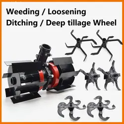 Lawn Mower Acessórios, Gasolina Grass Trimmer Gearbox para Trimmer Head, Weeding Wheel Ripper, Ditching Assembly, Household Loosing