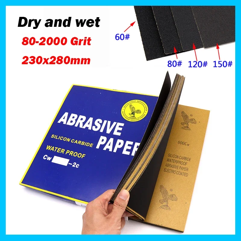 1Pcs 80-2000 Grit Sandpaper Silicon Carbide Abrasive Paper WaterProof Sanding Sheets 230 x 280 mm