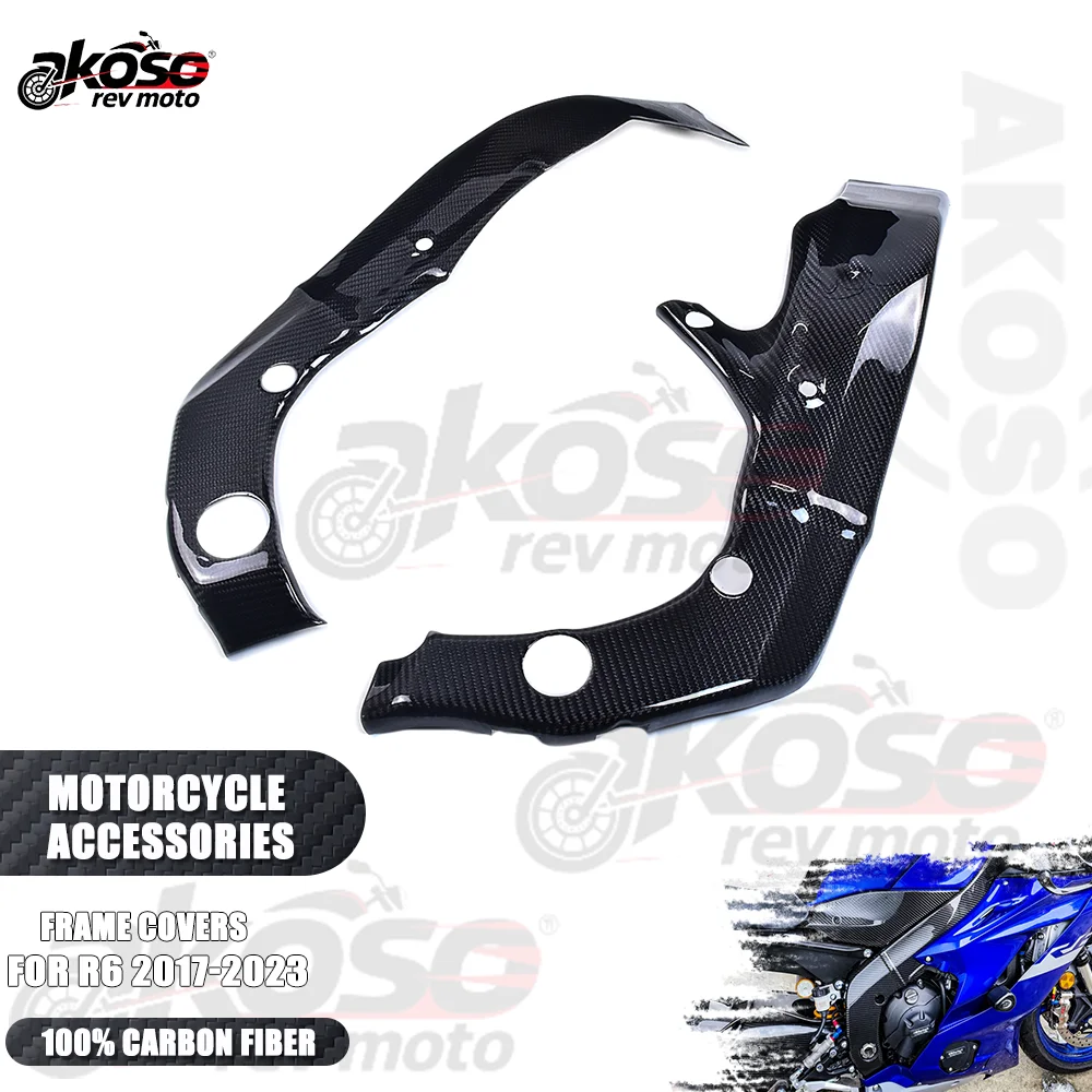 

Защитные крышки рамы, панели из 100% углеродного волокна 3K, комплекты обтекателей, модифицированные для Yamaha R6 2017-2023, аксессуары для мотоциклов
