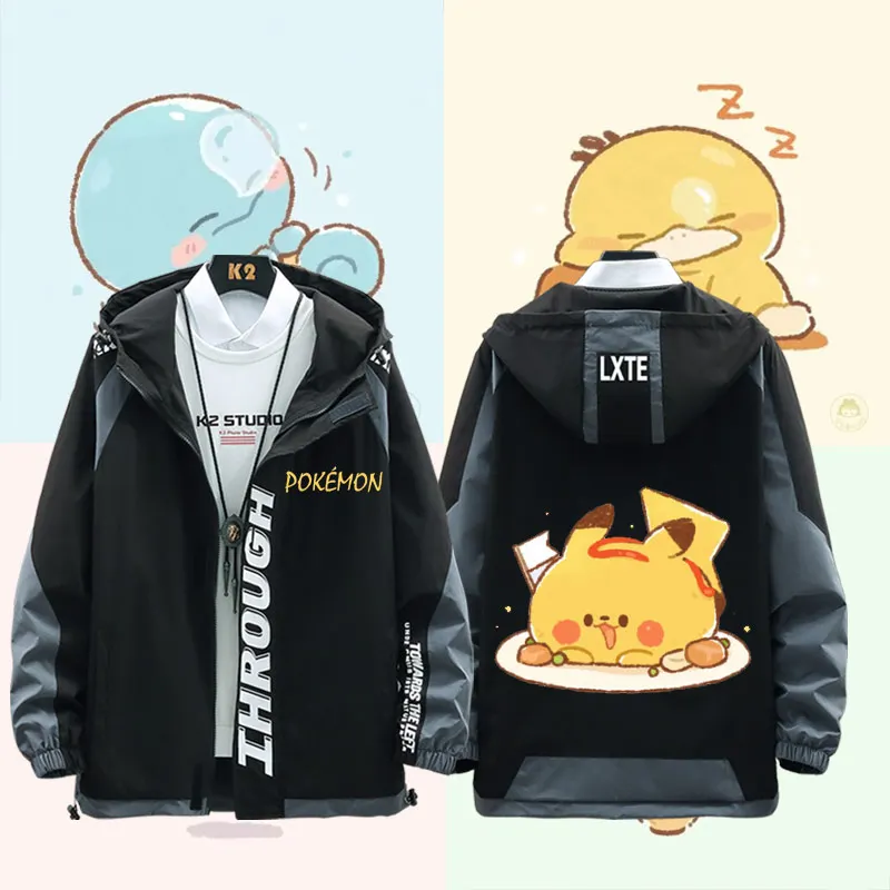 

Adorable Q Version Jaet ex Spring Autumn Casual Hooded Coat Youthful Energy Sle Stand Fit Long Sve Jaet