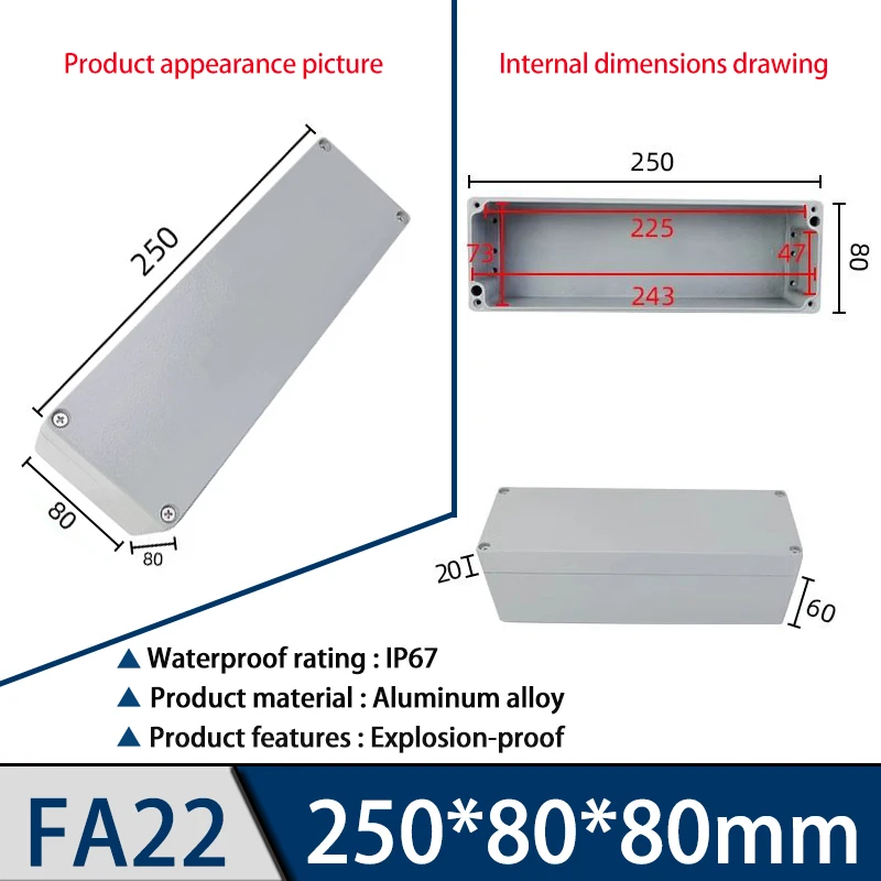

FA22 cast aluminum junction box, 250*80*80mm, waterproof, explosion-proof, dust-proof