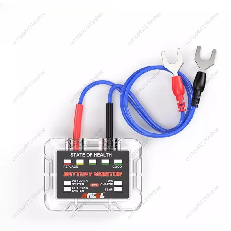 

BM200 12V Battery Tester, Car Battery Health Monitoring, Start-up/charge Test