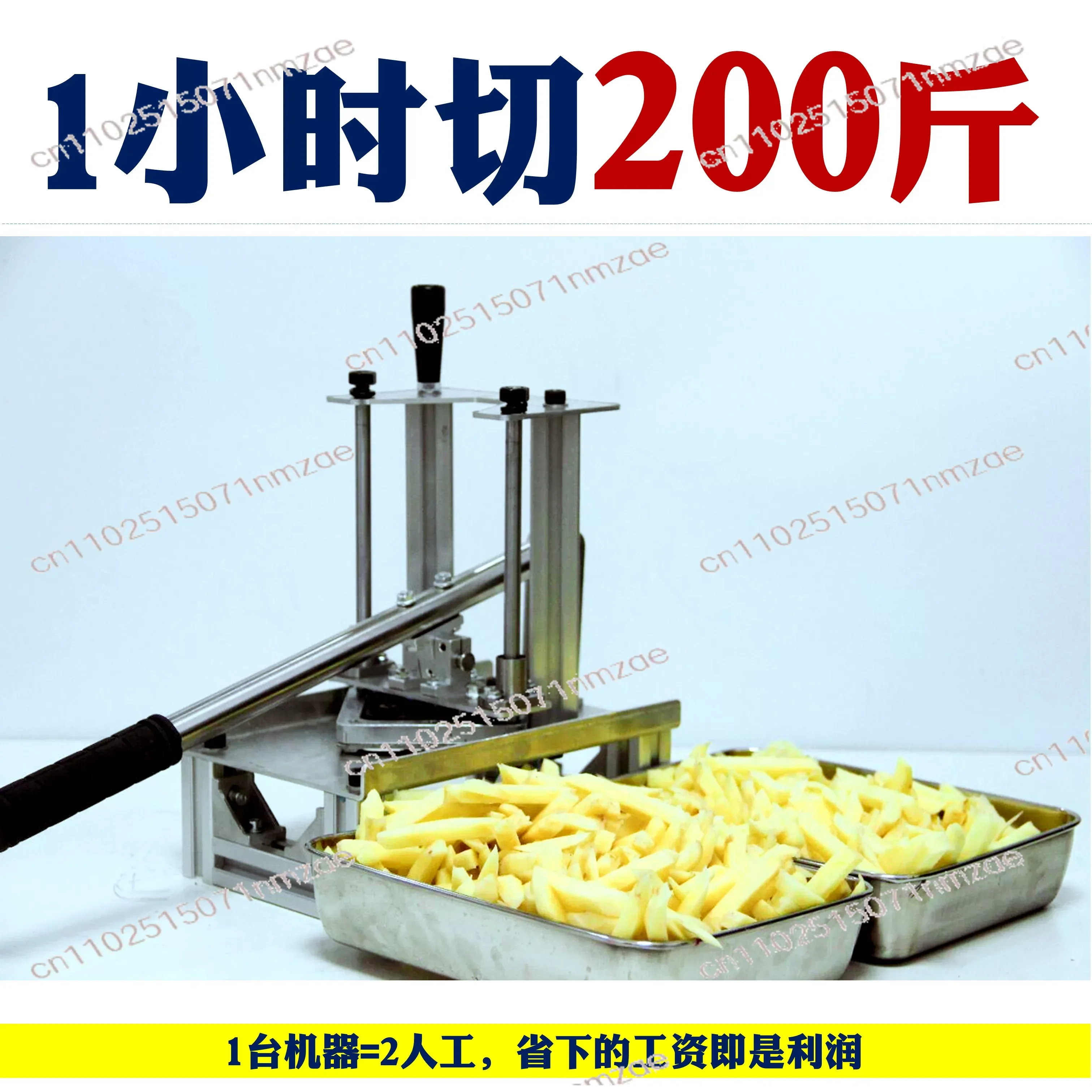 Commercial Stainless Steel Vertical Dicing Cutter for Potato Carrot Cucumber Onion Lotus Root