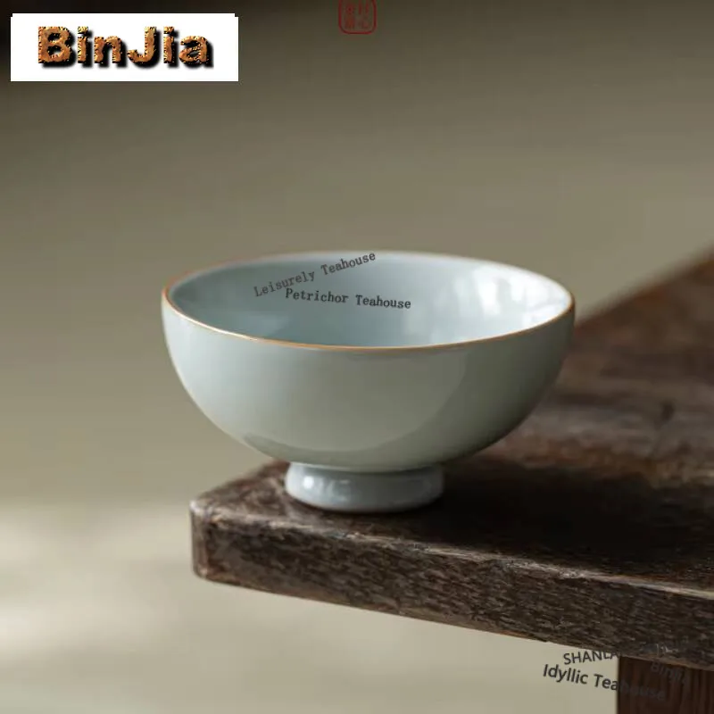 

110ml Azure Ru Kiln Porcelain Teacup Round Foot Tea Bowl Personal Master Cup Ice Cracked Glaze Meditation Cup Cha Kung Fu Teaset
