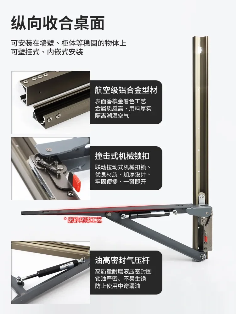 Hidden down folding wall-mounted table bracket hardware accessories small apartment aluminum alloy suspension desk countertop tr