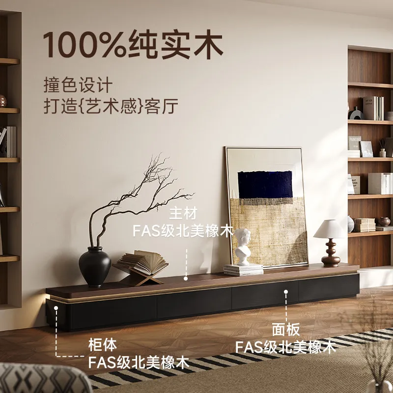 Mid-Century Style Solid Wood TV Stand Nordic Creative Floor-standing Living Room Floor TV Cabinet High-end Home Furniture FYTS