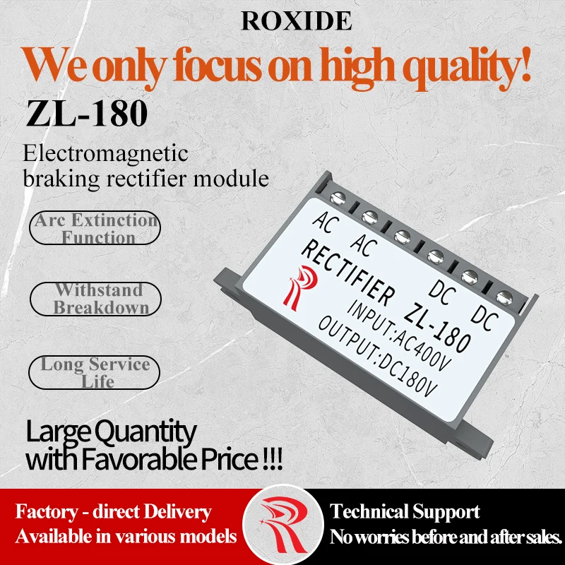 ROXIDE ZL-180 Motor Brake Rectifier Module, AC400V DC180V Rectifier Unit, Switching Power Supply