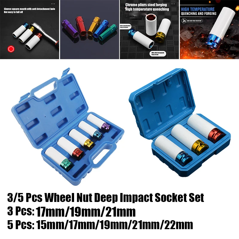 3/5Pcs 1/2 Inch Drive Wheel Protector Impact Socket Impact Sleeve Set 15mm 17mm 19mm 21mm 22mm Car Wrench Tire Screw Hand Tools