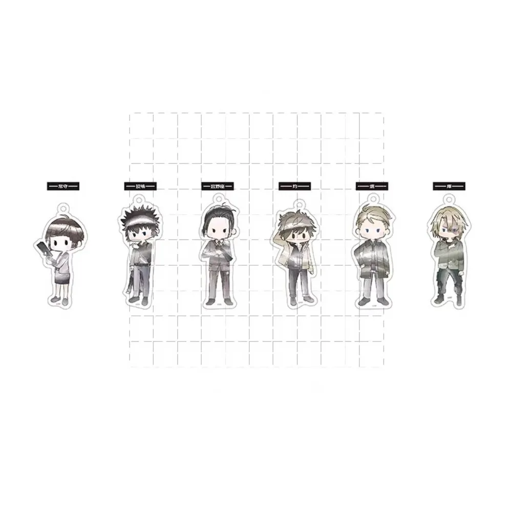 Game Keychain Doll Anime Ginoza Nobuchika Kagari Shuusei Acrylic Keyring Pendant For Gift