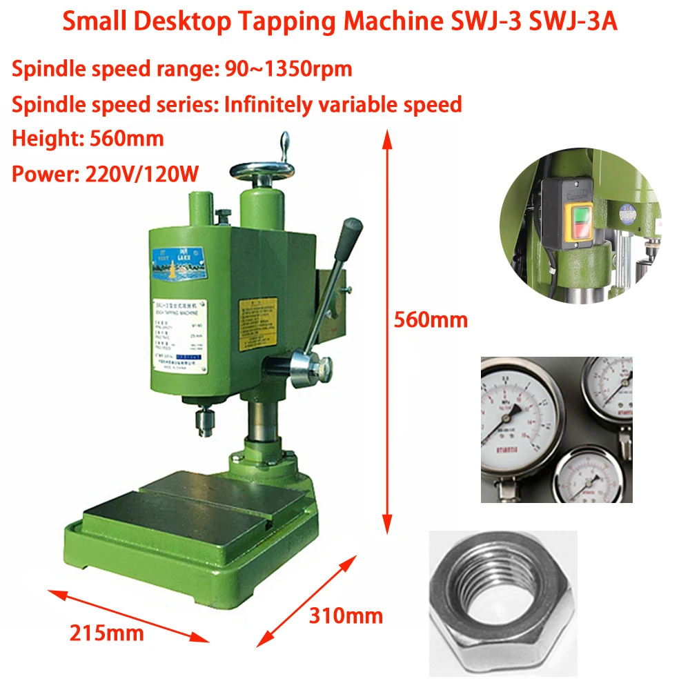 

Small Desktop Tapping Machine SWJ-3/3A Industrial Bench Drilling Thread Tapping Making Equipment With 4 Spindle Speed Series