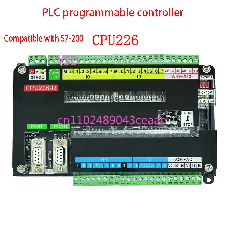 CPU226CN Industrial Control Board - Simplified Design with Analog Inputs and Relay Outputs