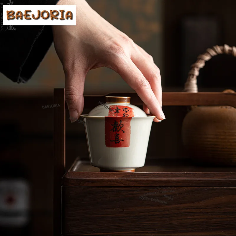 130ml Hand-painted Joy Gaiwan Handmade Tea Tureen Household Tea Bowl With Lid Kit Tea Maker Cover Bowl Cafes Accessories Gift