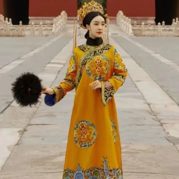 Qing Dynasty Lucky Respect Costume Ancient Chinese Palace Style Empress's Clothing Vintage Daughter Of Emperor Cosplay Garment