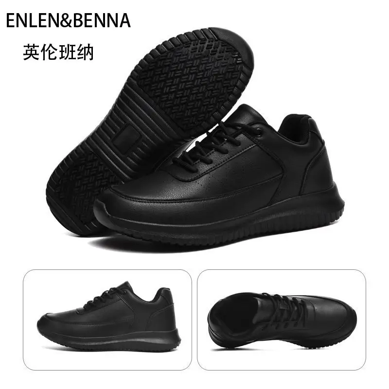 

Новая модная универсальная повседневная обувь, спортивная обувь, кроссовки, высококачественная мужская легкая уличная мужская обувь, дышащая