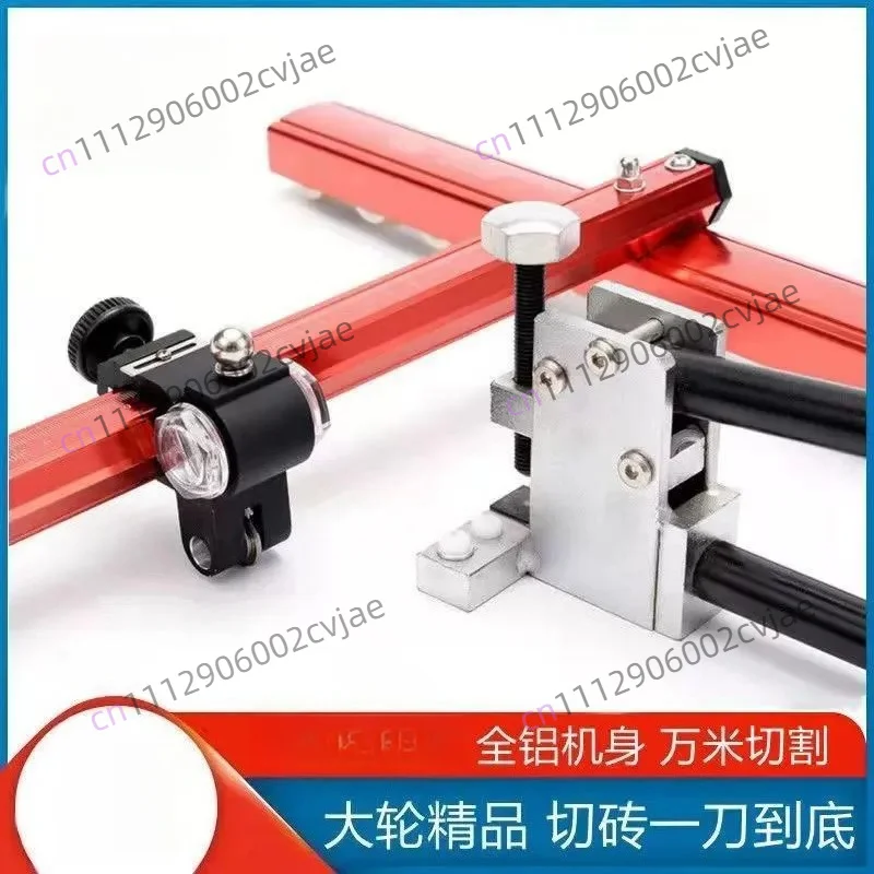 T-shaped push knife Portable floor tile cutting artifact Light household manual tile push knife