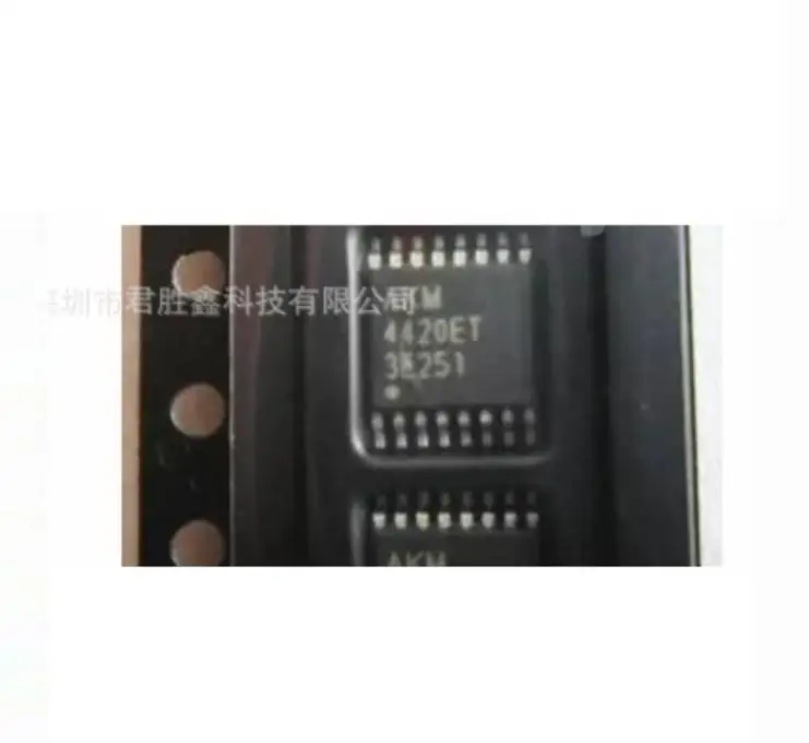 8PCS New original AK4420ET 4420ET TSSOP-16 AKM4420ET Electronic Component