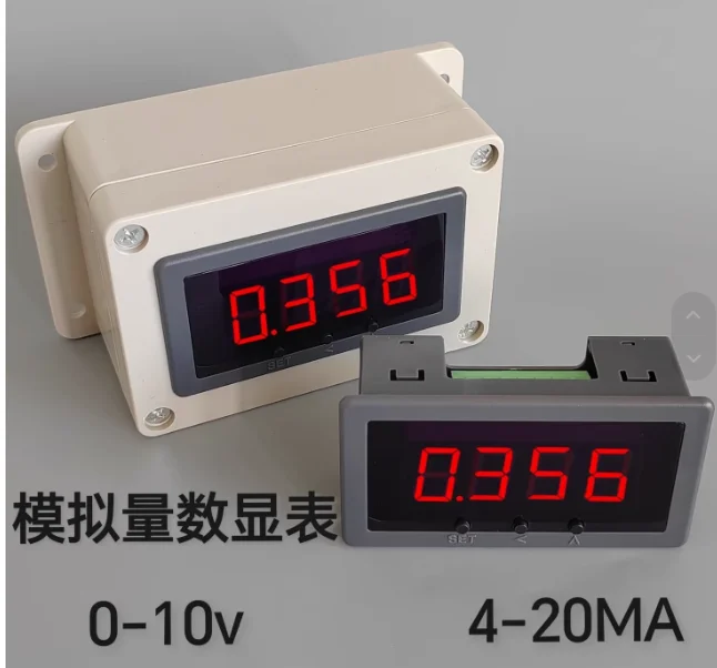 

Analog quantity transmitter