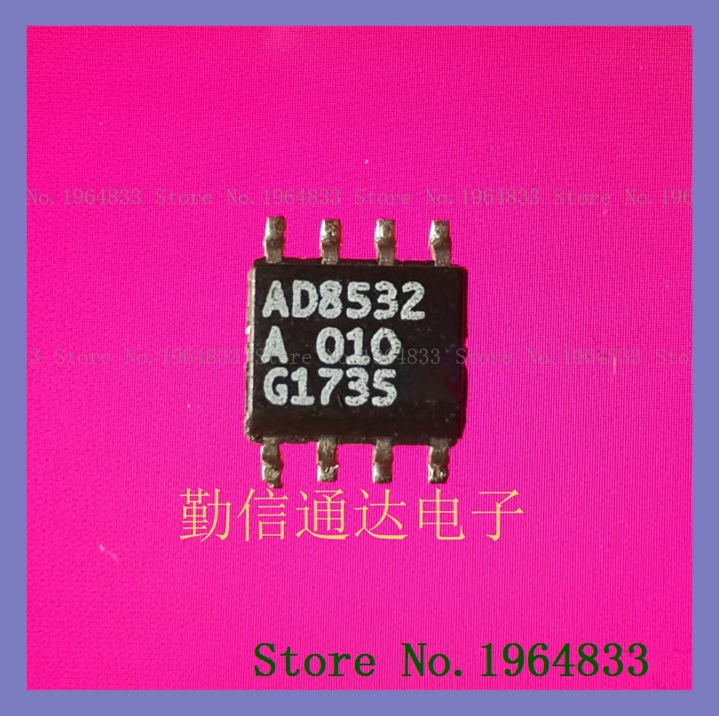 AD8532A AD8532ARZ