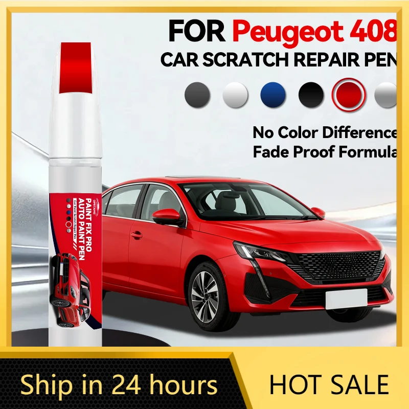 

Набор для быстрого и простого ремонта царапин на колесных дисках Peugeot 408: краска для подкраски и восстановления ободов.