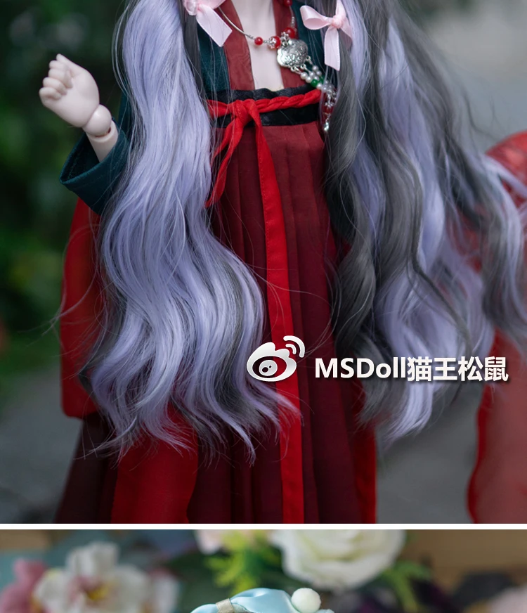 1/3 Bjd Wig Gradient Color Long Curly Hair 1/4 BJD MDD Doll Wig Anime Style Hair Accessories DIY Dress Up Female Toy for Girls