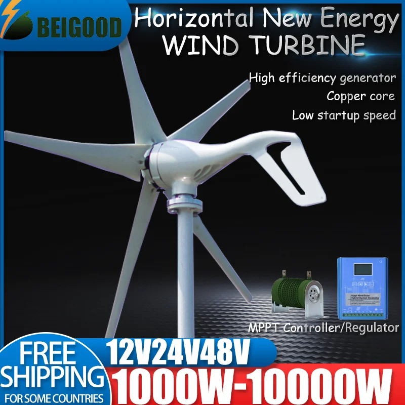 1000W-10000W 12V 24V 48V New Arrival Free Energy Wind Turbine Generator Windmill With Wind Controller Home Use Low Wind Speed