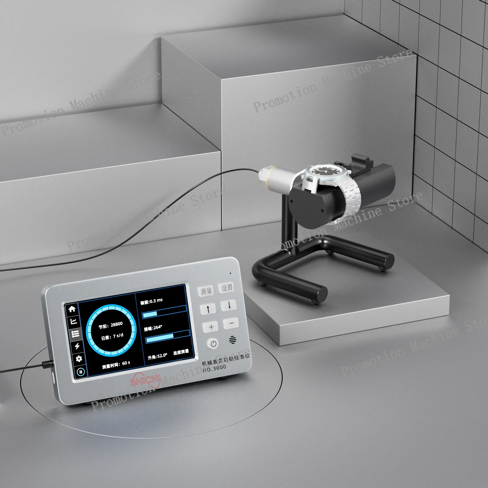 

No.3000 Mechanical Watch Multifunction Timegrapher Watch Timing Machine Watch Tester