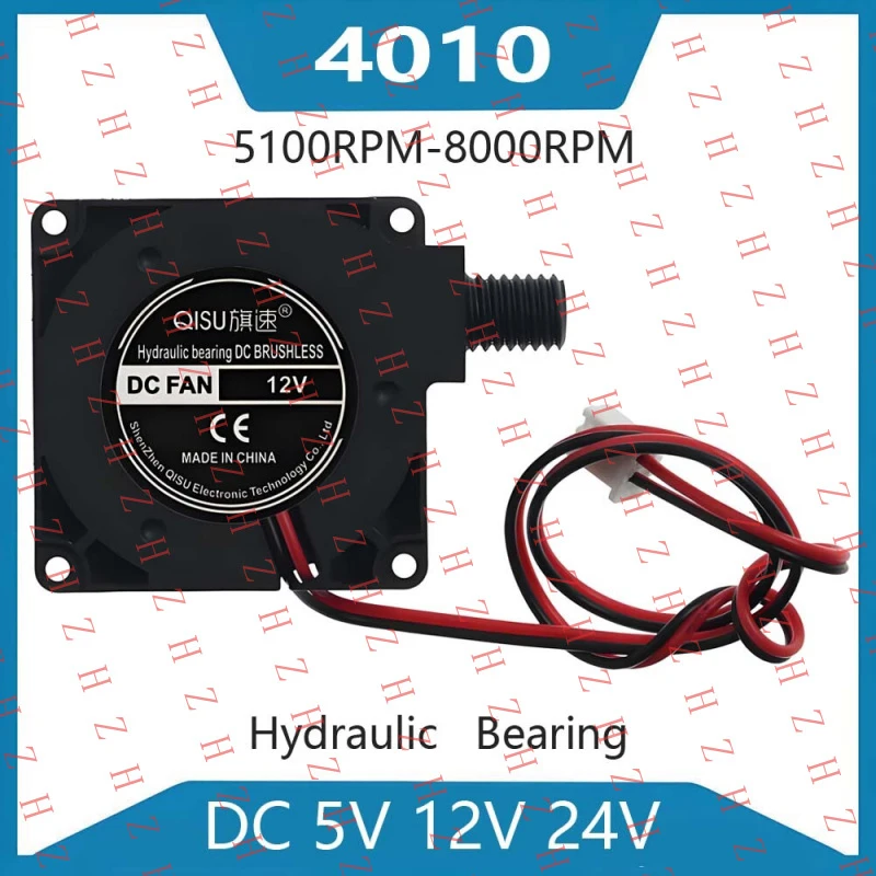 

Вентилятор радиальный турбинный U+ 4010 DC 24V 12V 5V для принтеров/увлажнителей【Оптовая продажа, сообщите продавцам】