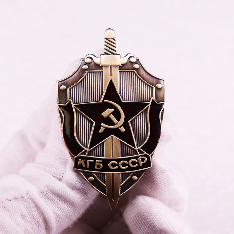 شارة ميدالية طلب اتحاد الجمهوريات الاشتراكية السوفياتية الروسية "KGB of the USSR" دبوس المينا