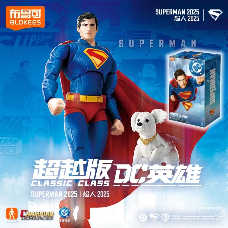

NEW Bruco Building Blocks DC Heroes Superman 2025 Beyond Edition Figure - Collectible Model Toy (New Release)