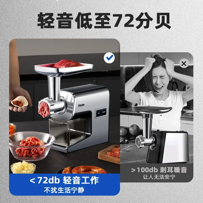 Commercial small meat grinder multifunctional household electric stuffing machine sausage stuffing machine